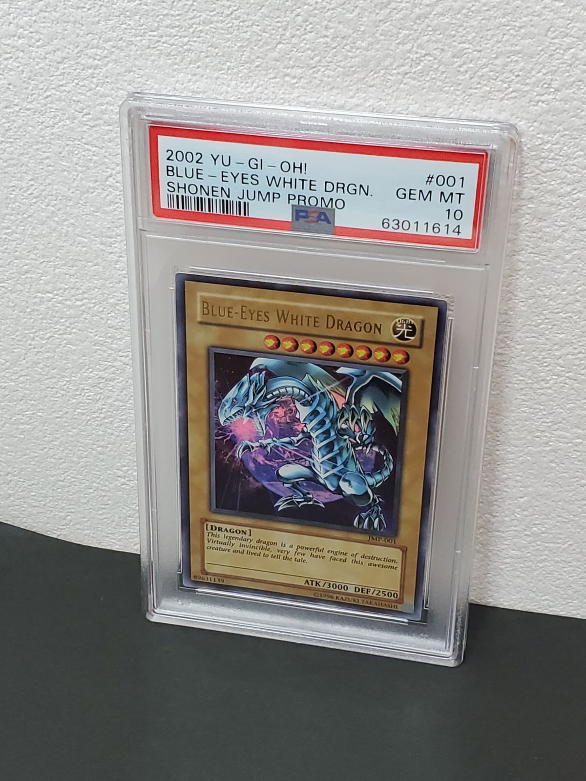 遊戯王 英語版 青眼の白龍 PSA10 米国版 週刊少年ジャンプ 遊戯王 英語版 青眼の白龍 PSA10 米国版 週刊少年ジャンプ