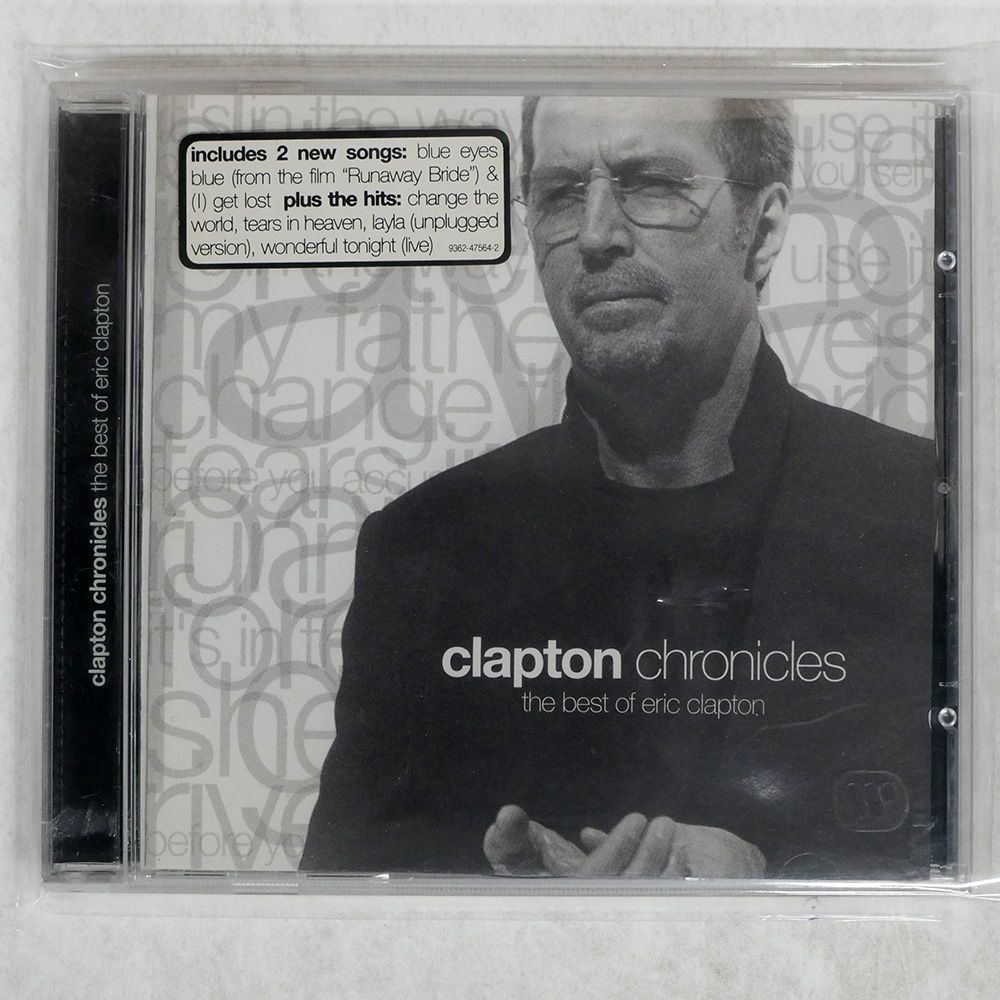 新品 Eric Clapton Chronicles 2LP アナログ レコード HMV店舗在庫一覧] Clapton Chronicles: The Best Of Eric