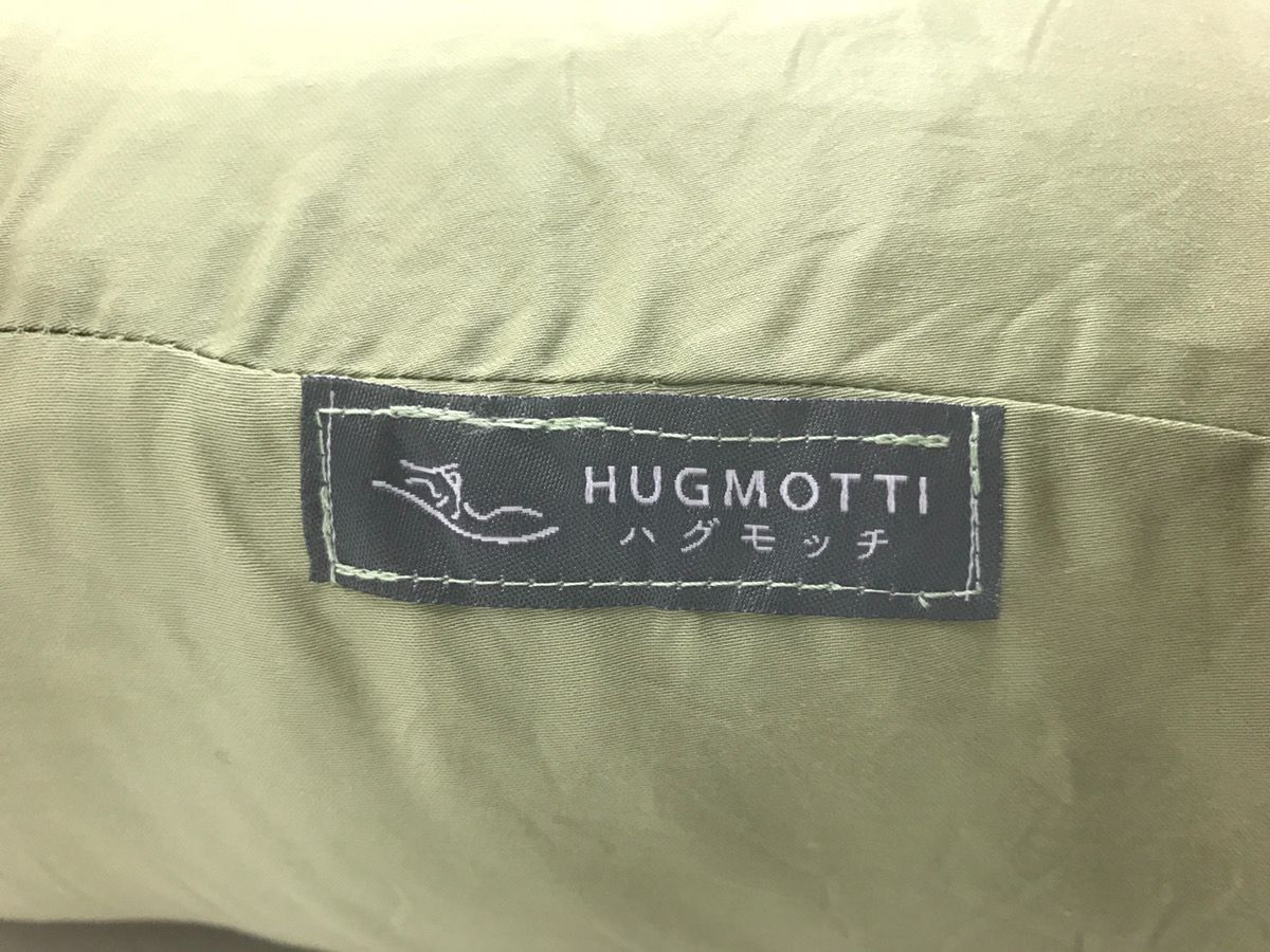 タイムセールも有。 NELUKA公式 ハグモッチ 快眠 枕 抱き枕 人をダメにする クッション グリーン 品 【全品送料無料】