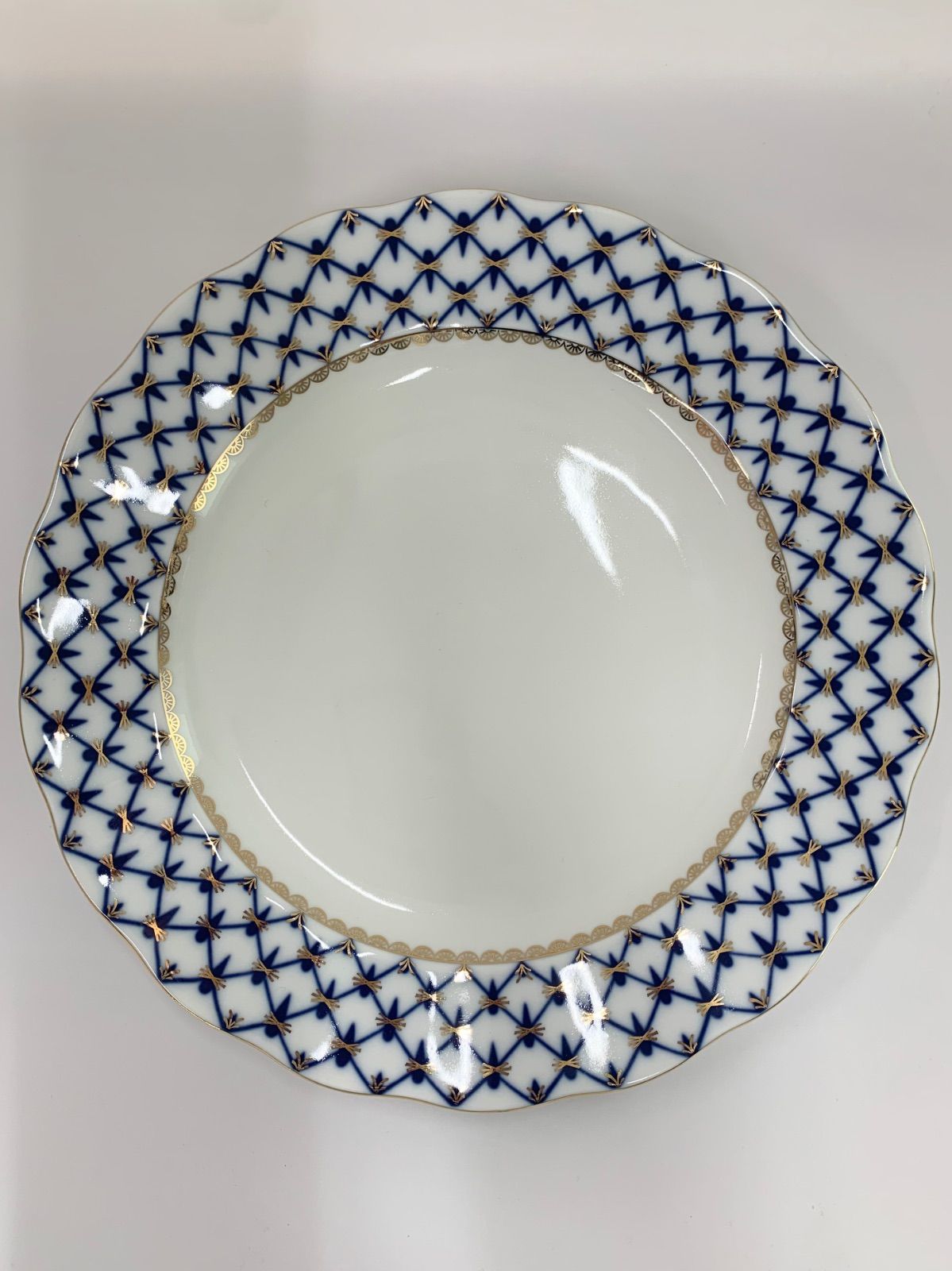 清水焼瑞昭高台鉢湯呑3個 瑞昭 湯呑み