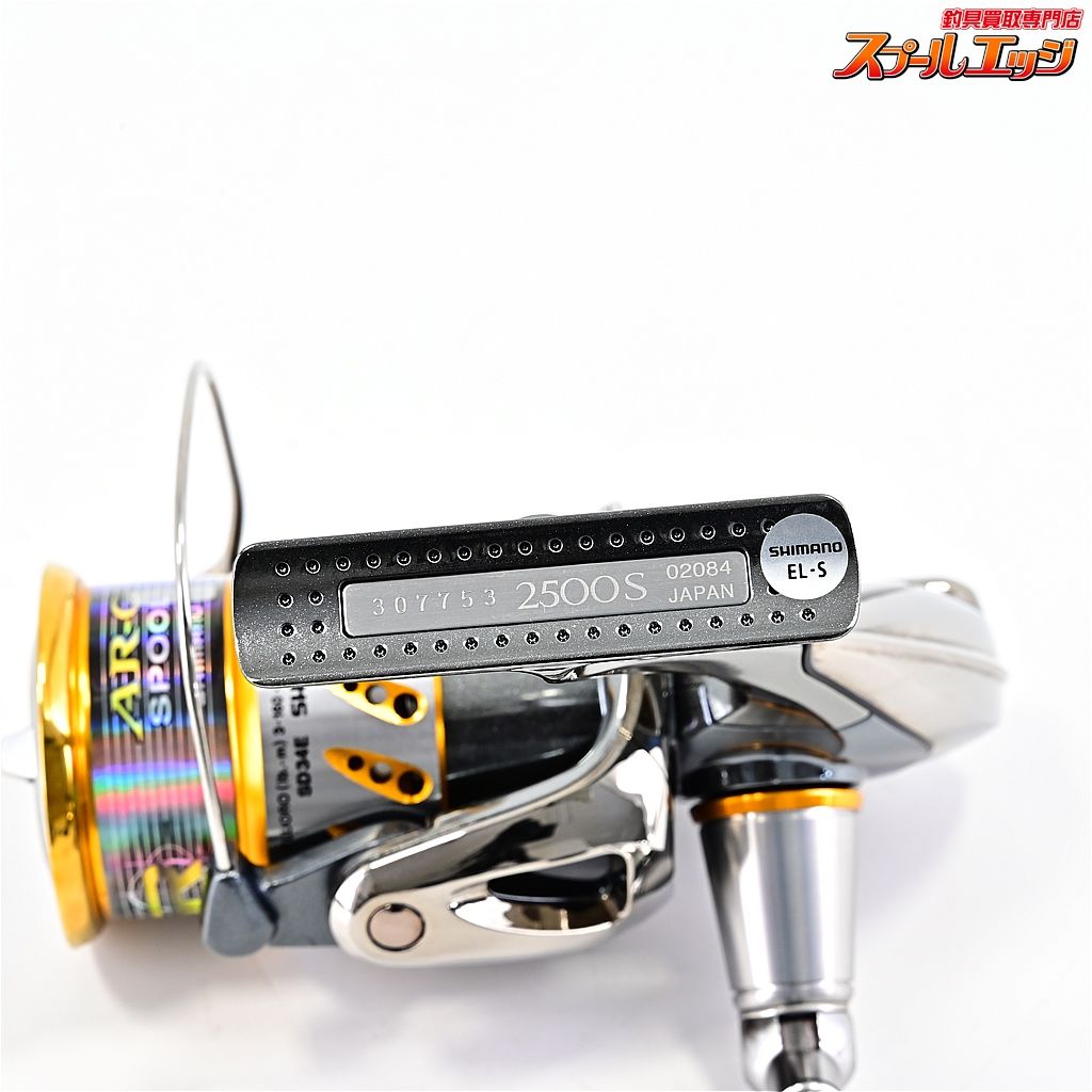 シマノ 04ステラ 2500 S SHIMANO STELLA m 41154 スピニングリール リール