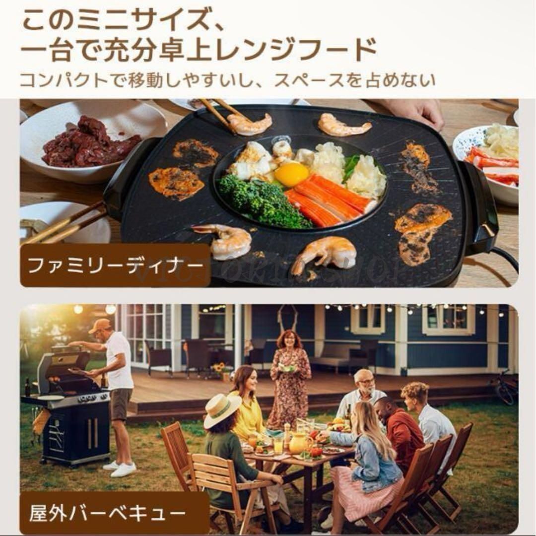 新品・未使用】レンジフード 卓上レンジフード 卓上吸煙機 ミニ