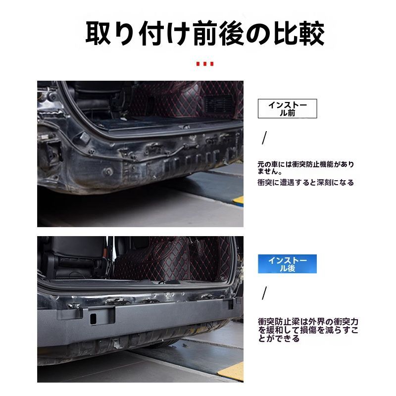 80系90系対応