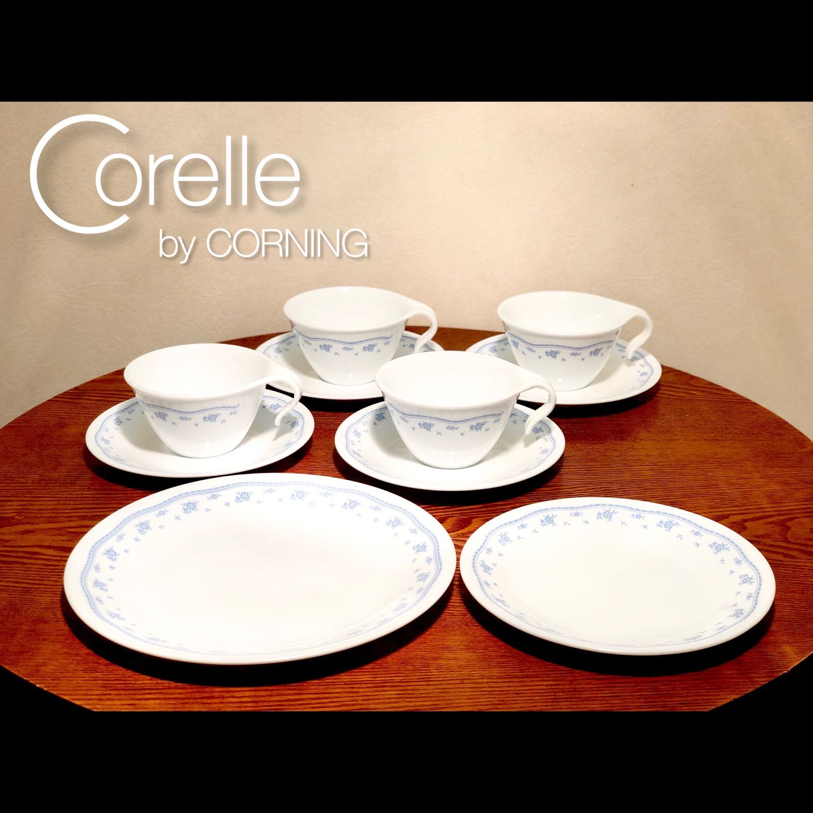 Corelle／コレール□モーニングブルー□カップ＆ソーサー４客×中・小皿