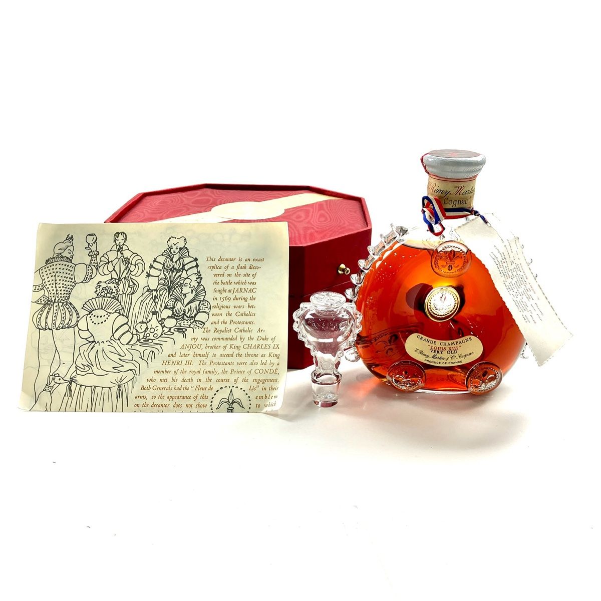 レミーマルタン ルイ13世 ベリーオールド 希少サンルイ製 空き瓶