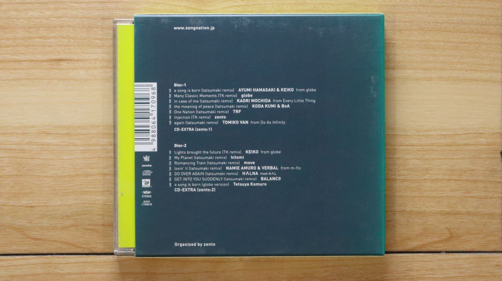 KARADISE 2011 数量限定商品 国内盤 BOXセット Amazon.co.jp: シュガーレス BD-BOX豪華版 [Blu-ray] : 白濱亜嵐