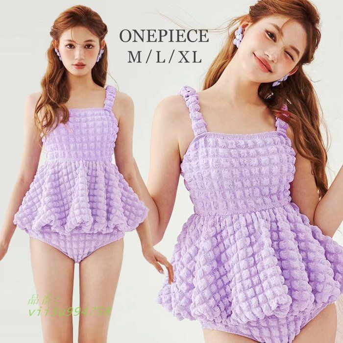 アジュバン ミレクトバウンシー 60ml 業務用 リニューアル後パッケージ