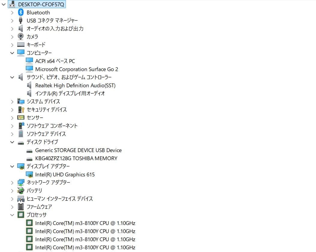 m3|128GB|8GB ④