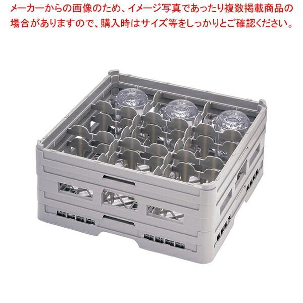 新品未使用 ダイニングセット23点 中国福建省 白玉天 骨董