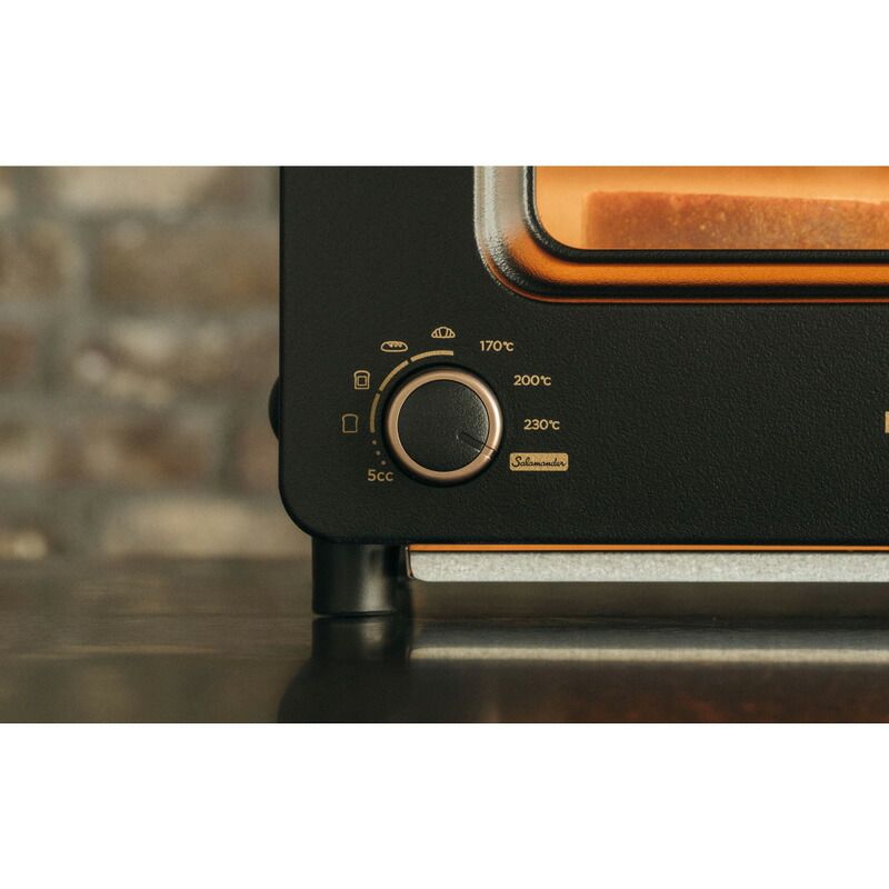 The Toaster