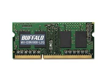 全国無料，品質保証 【中古】 BUFFALO バッファロー PC3L-12800対応 DDR3 SDRAM S.O.DIMM 2GB MV-D3N1600-L2G メモリー