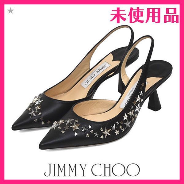 ジミーチュウ 未使用 パンプス JIMMY CHOO ジミーチュウ未使用パンプス ３８