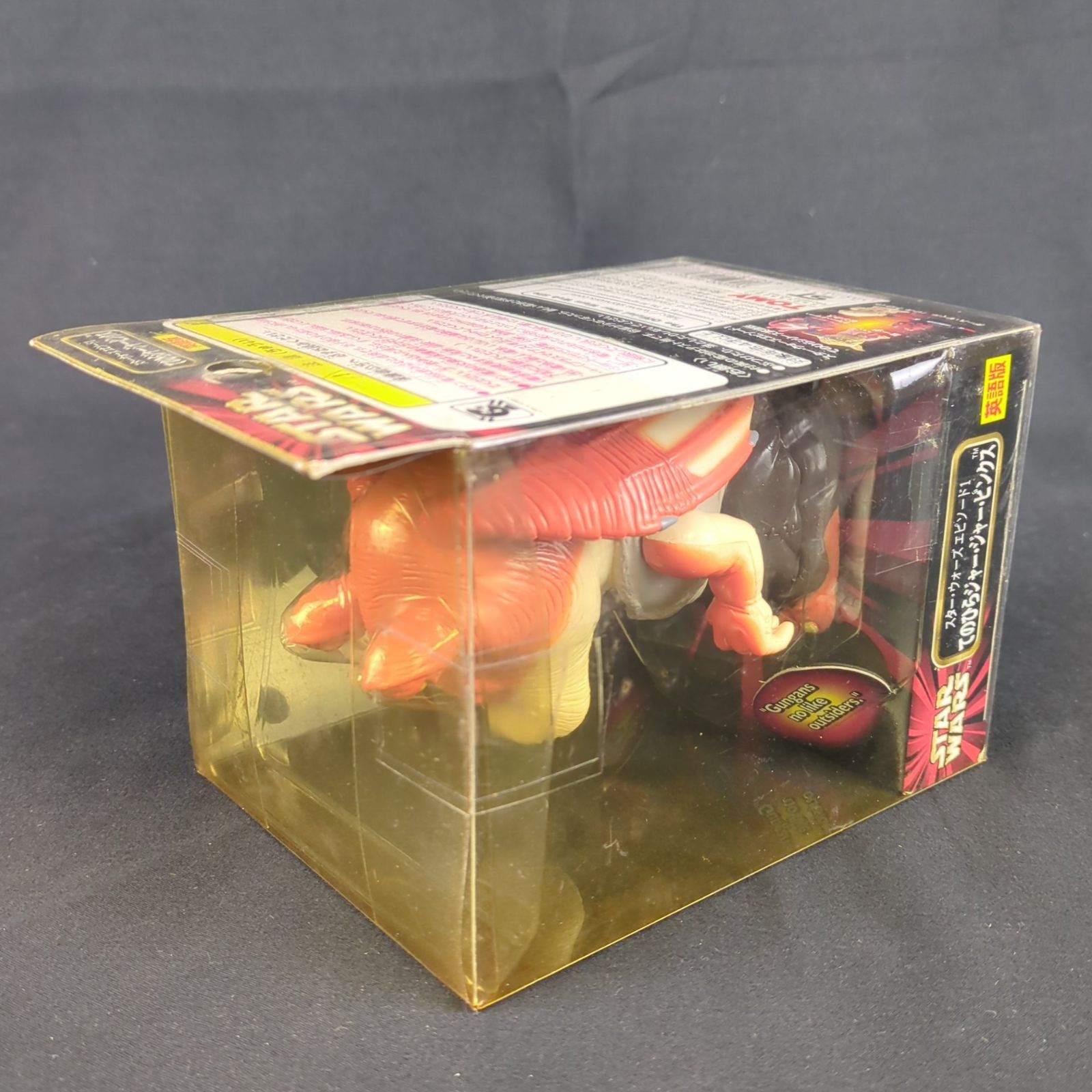 輸入フィギュア・未開封品】 トミー スター・ウォーズ エピソード1 