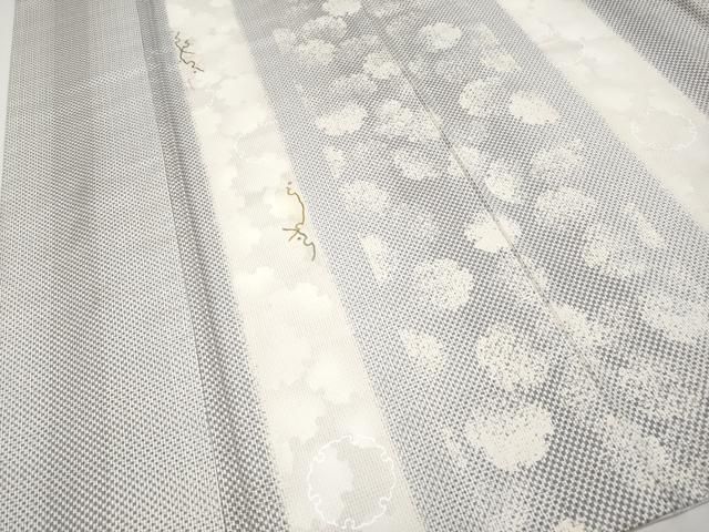 平和屋本店□極上 訪問着 本場染大島紬 刺繍 雪輪重ね文 銀糸 やまと金