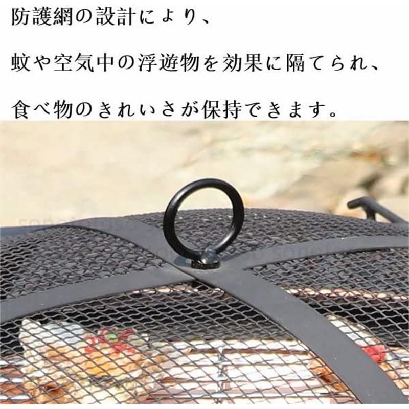 焚き火台 3way