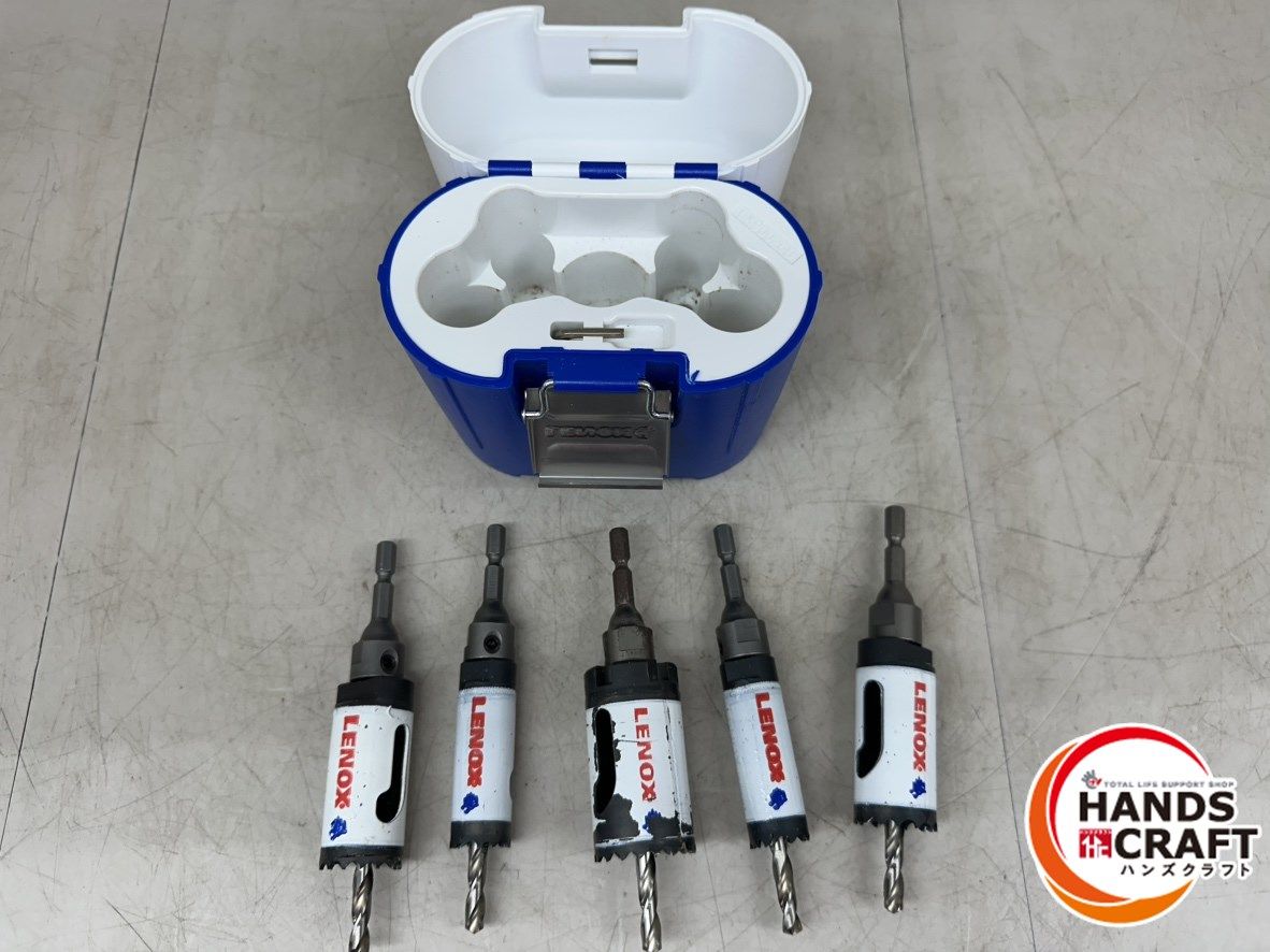 シャンクホルソー