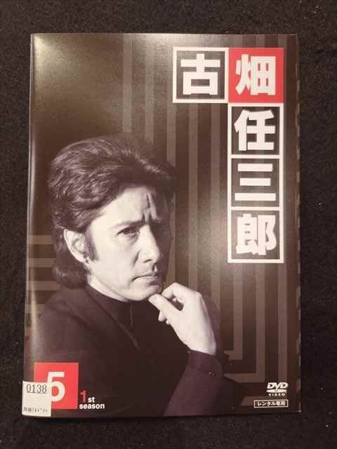 DVD ラブファントム DVD-BOX ファントム DVD-BOX 1&2セット ソ・ジソブ