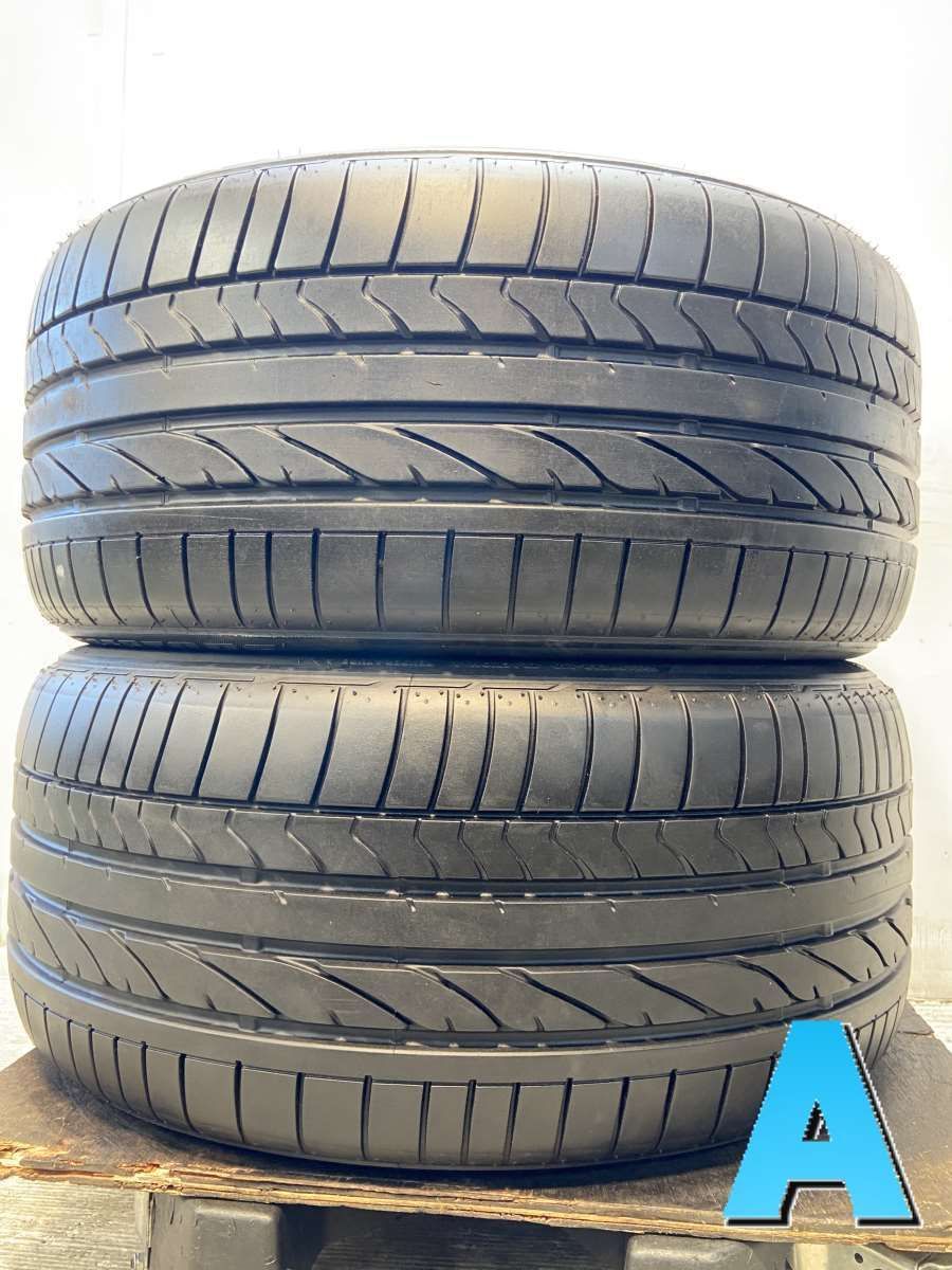 ブリヂストン ポテンザ RE050A 17インチ タイヤ 205/45R17 84W ブリヂストン ポテンザ RE050A サマータイヤ 夏