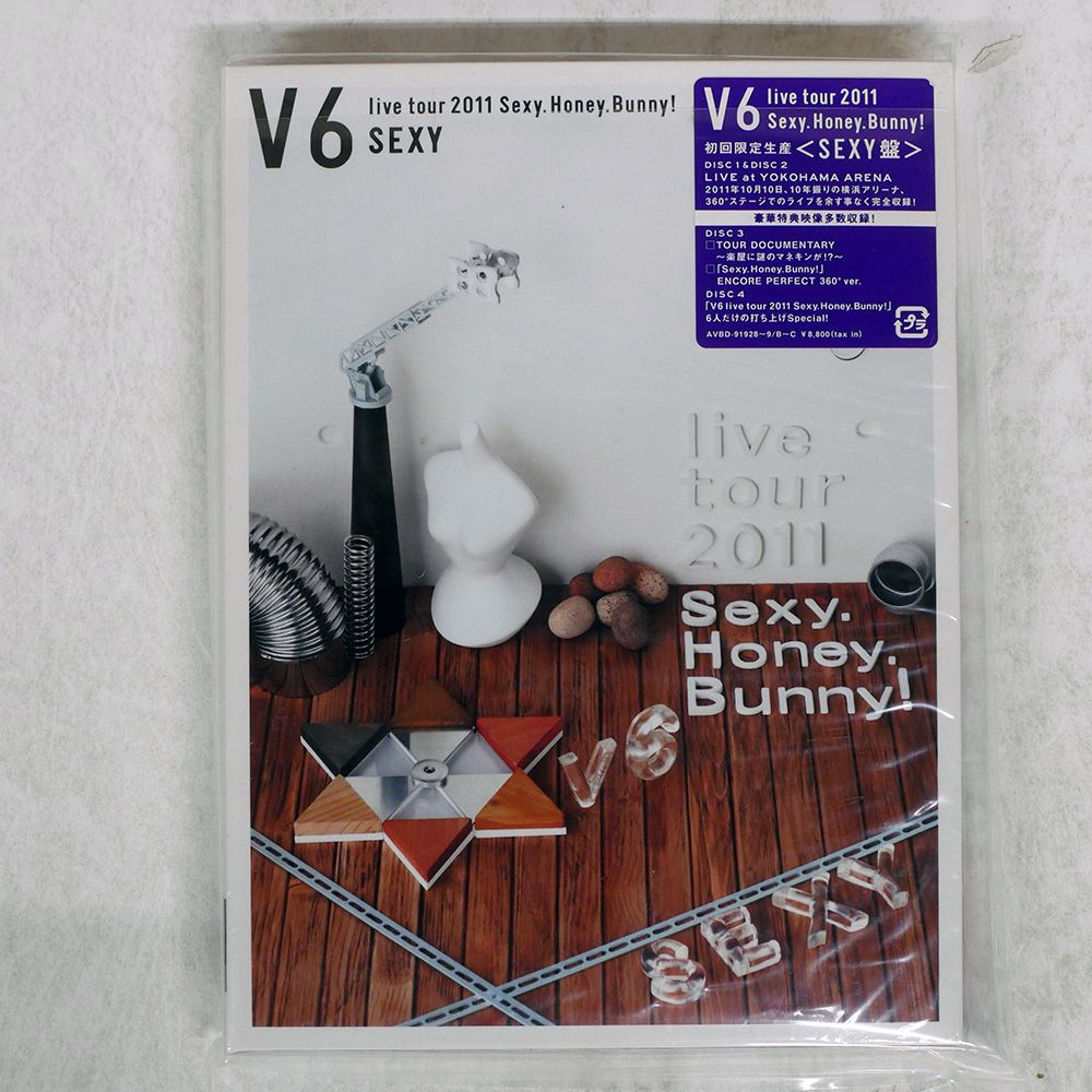Wild Honey 未開封 ラスト1本！500g】ワイルドハニー 新品未開封 マッドハニー
