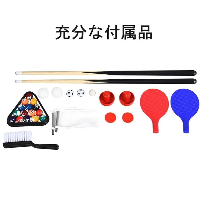 対戦ゲーム