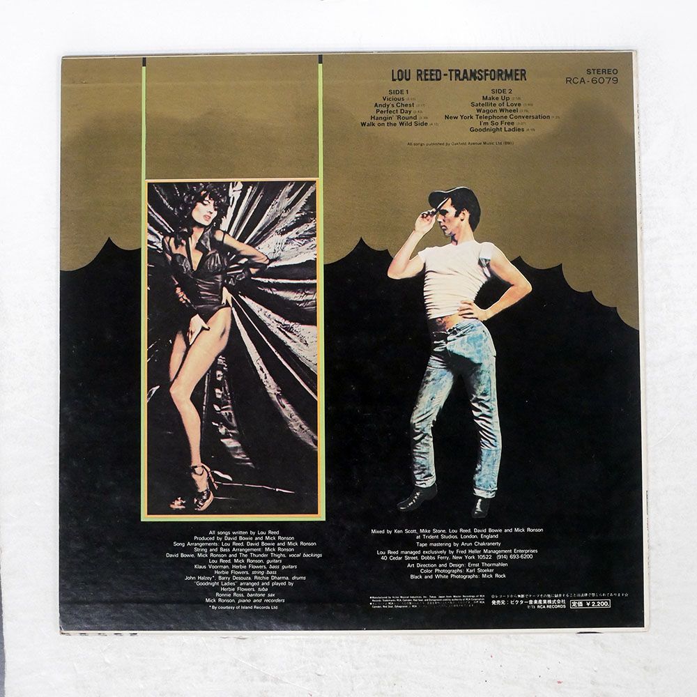 Lou Reed - Transformer LP レコード 国内盤 帯付 Lou Reed – Transformer – Vinyl (LP, Album, Reissue), 1980