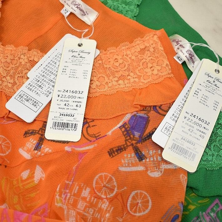 新品未使用！スーパービューティー胸元パール付ワンピース44 新品未使用！スーパービューティー胸元パール付ワンピース44