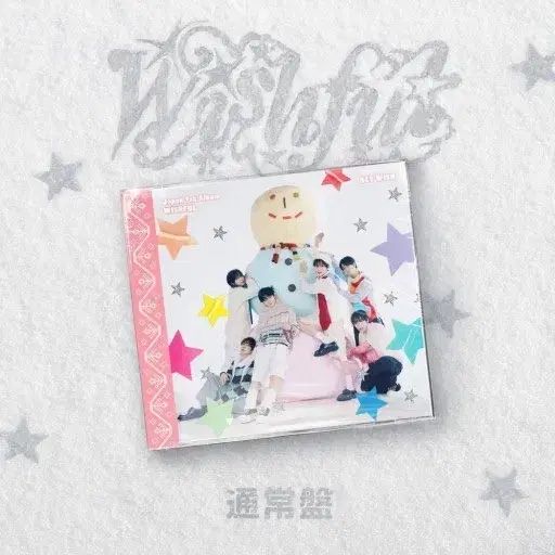 NCT(エヌシーティー) WIND AND WISH 希望に満ちた ウィンター(WINTER) 日本 アルバム 通常版 未開封