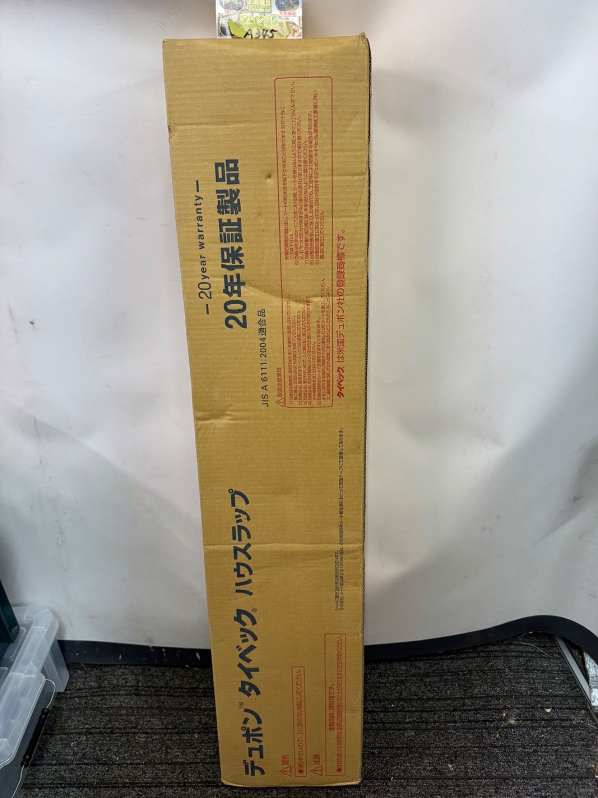 ル・クルーゼ ミニココット ブラックベリー コレクション 箱なし 廃盤