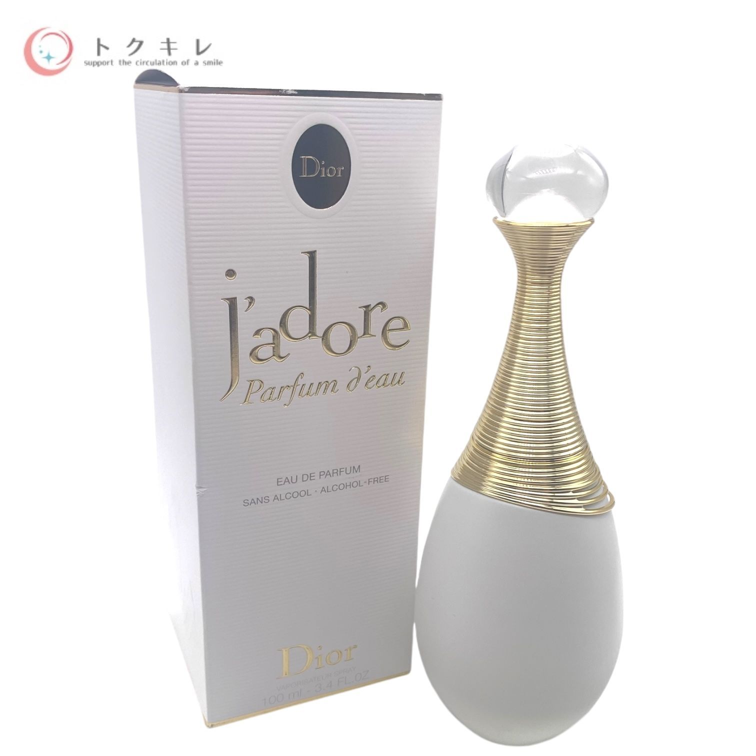 トクキレ】Dior クリスチャンディオール ジャドール パルファン ドー 