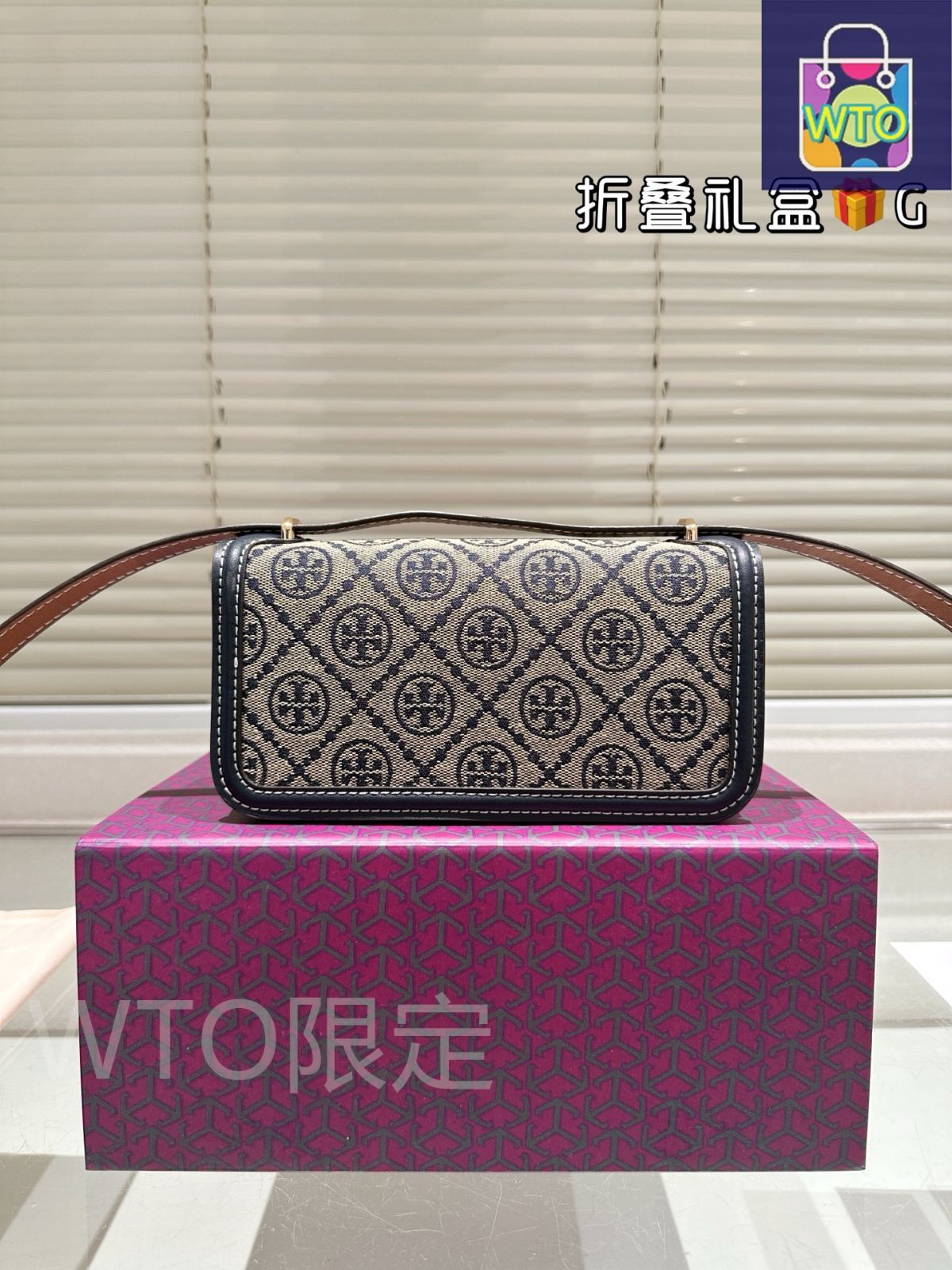 と*ん様 ✴︎お値下げ✴︎美品ほぼ未使用✴︎底貼済✴︎TORYBURCHトリーバ 今日特価】Tory Burch トリーバーチ 豆腐バッグ 精巧で上品