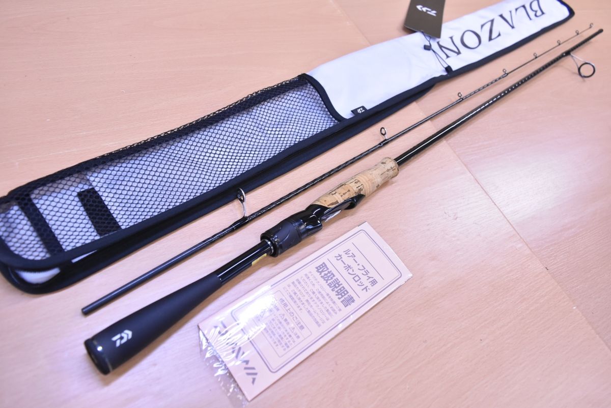 ダイワ(DAIWA) バスロッド ブレイゾン S61ML-2・ST ブラック