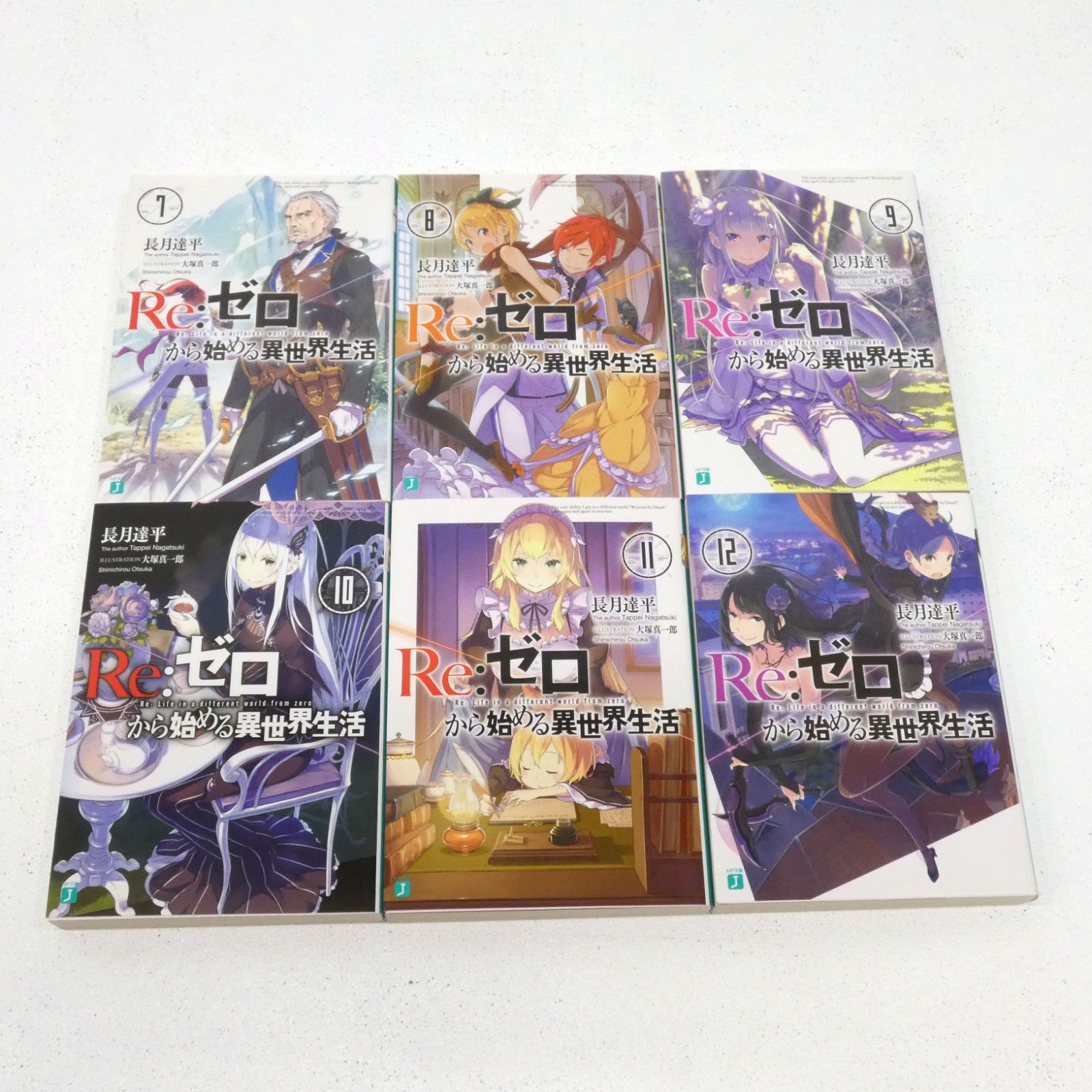 小牧店】ライトノベル re.ゼロから始める異世界生活1～32巻・34巻※