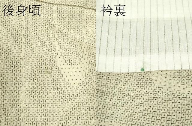 平和屋本店□極上 夏物 明石ちぢみ 120亀甲 反端付き 逸品 CZAA2639s5