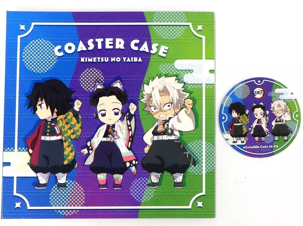 鬼滅の刃　無限城編　ufotable カフェ　コースター　義勇　しのぶ　実弥 鬼滅の刃 ufotable cafe 無限城編 第一章 コースター 冨岡義勇