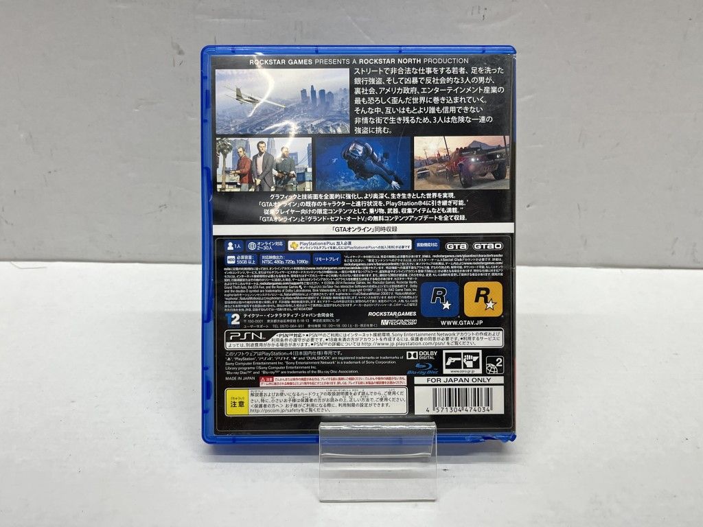 056(18-20) PS4 ソフト ジャンク 20本 セット バイオハザード FF