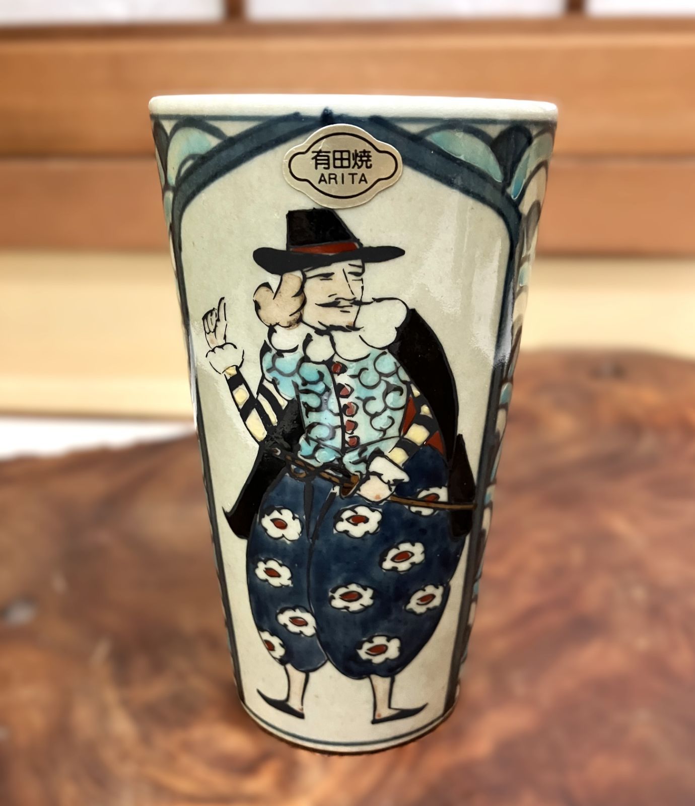 790 有田焼 円左エ門 船 錦南蛮人シリーズ コーヒーカップ カップ&ソーサー