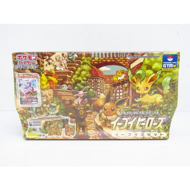 ポケモンカード ブイズ セット イーブイズセット【未開封BOX】{-}