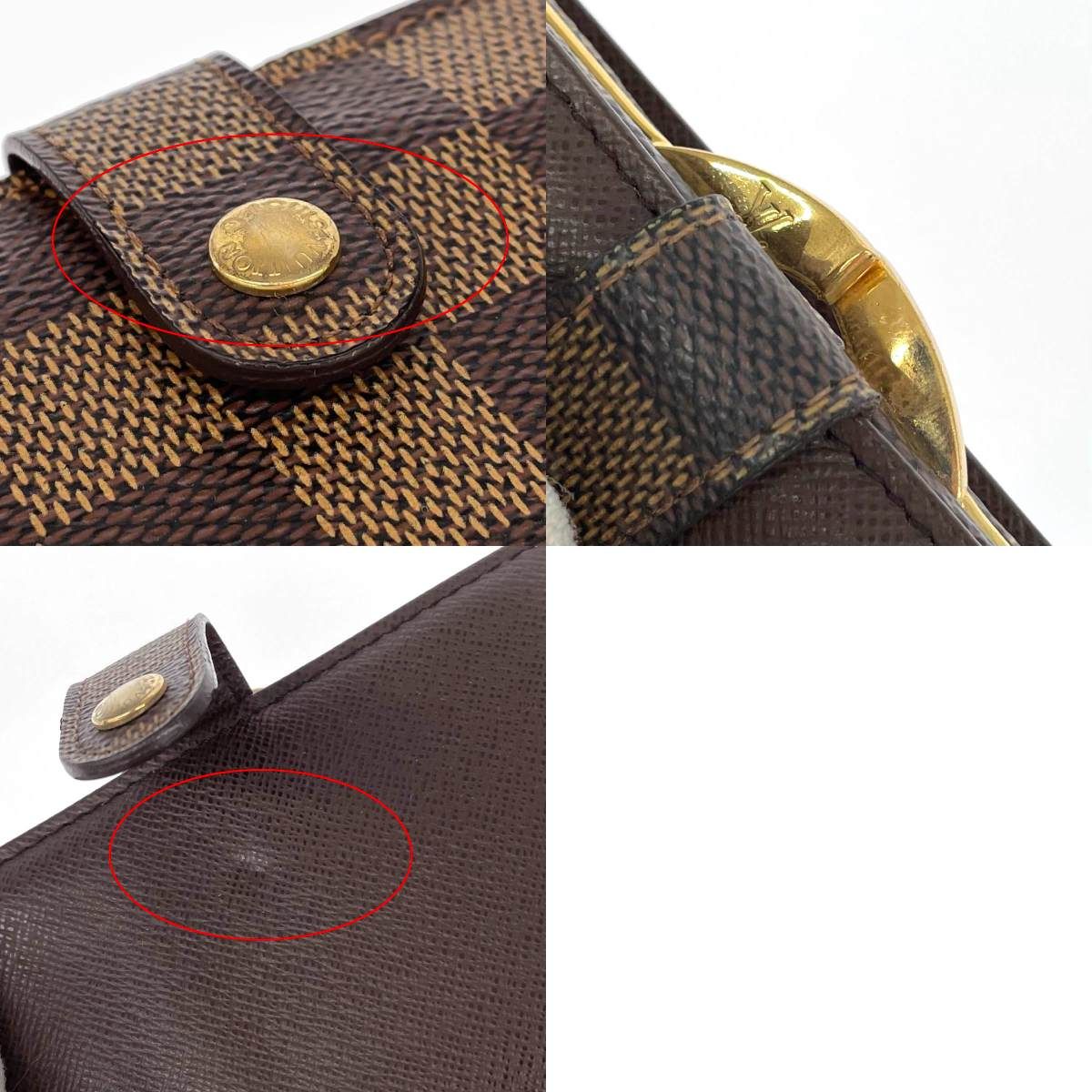 VUITTON