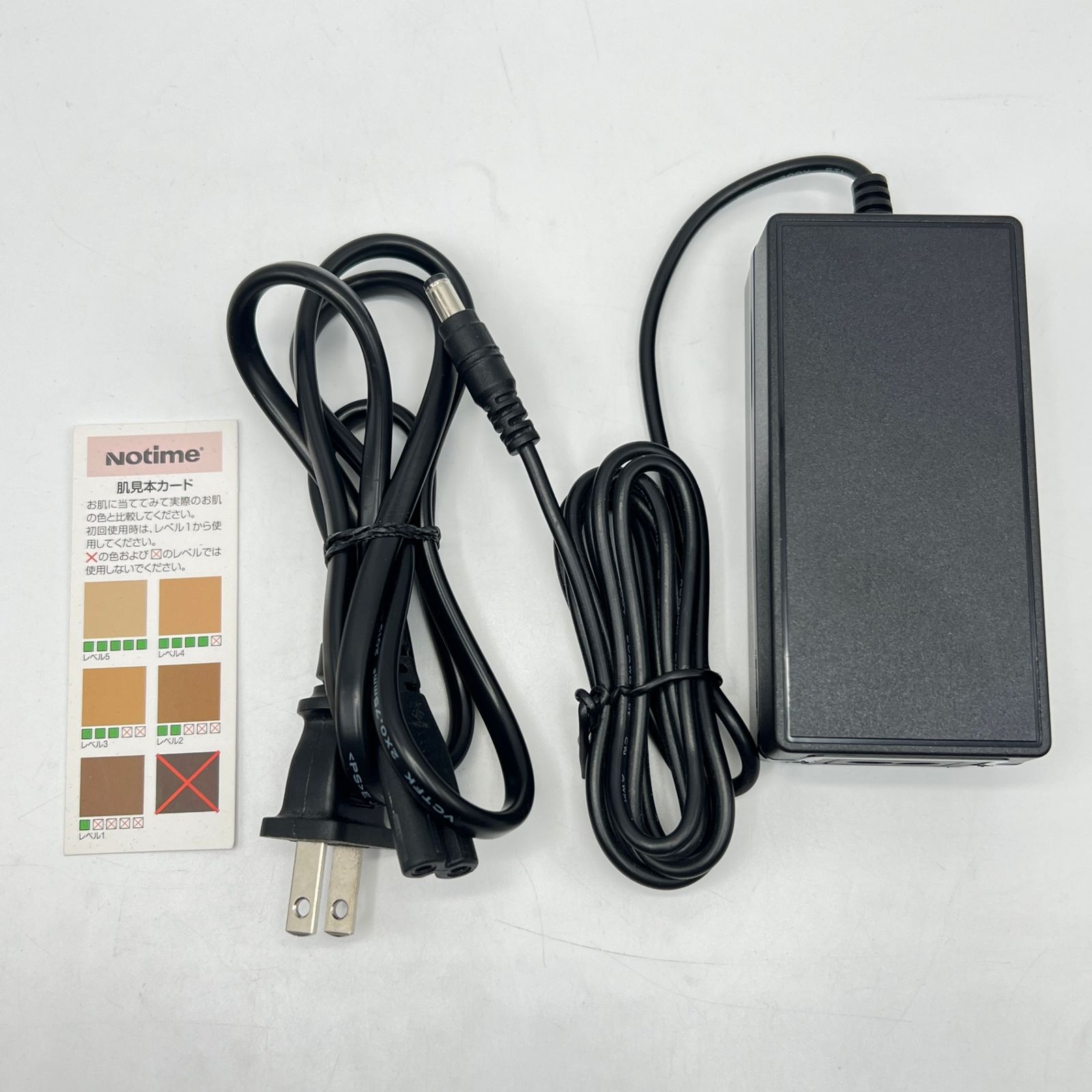 【新品未開封】Notime アイスダンディ IPL光美容器 SKB-2108 美品】Notime アイスダンディ IPL光美容器 SKB-2108 脱毛器