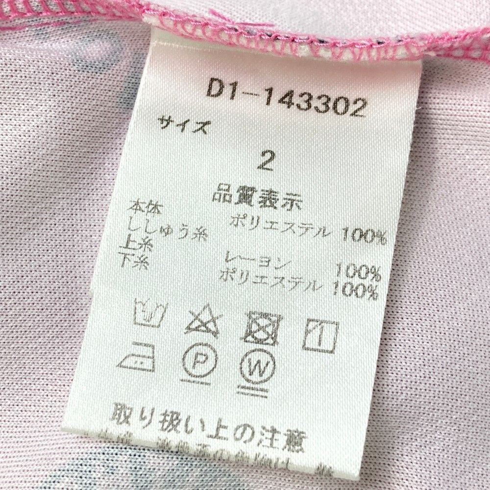 ドット