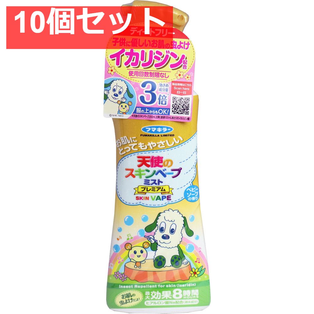 タグ無し新品未使用】⭐︎2004年当時物⭐︎ハウルの動く城 カブ 劇場
