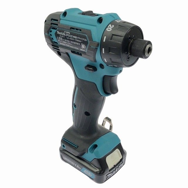 青|ブルー バッテリ2個