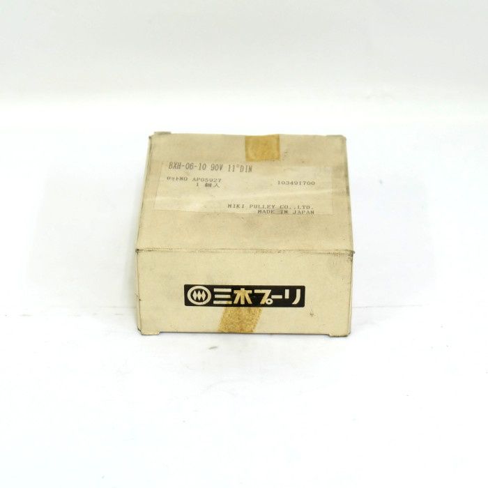 アズワン(AS ONE) マイクロスコープ(PC用)(L-836/L-802-2/L-818/L-521/L-509/L-716) L-KIT1047 入数：1個 日東工業 AHS100-622E ＡＨシリーズ・高耐荷重 アズワン(AS ONE