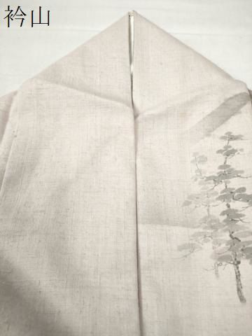 平和屋着物○湘南友禅 内田芳光 訪問着 紬地 手描き 遠山樹林文 正絹