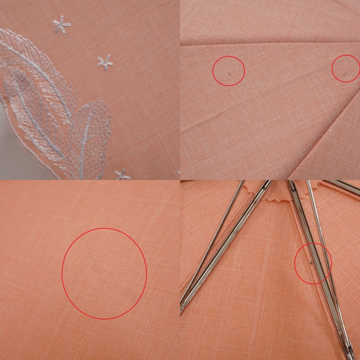 晴雨兼用雨傘 onouchi Kyoto 小野内商店 USED美品 hane pink×ice white  