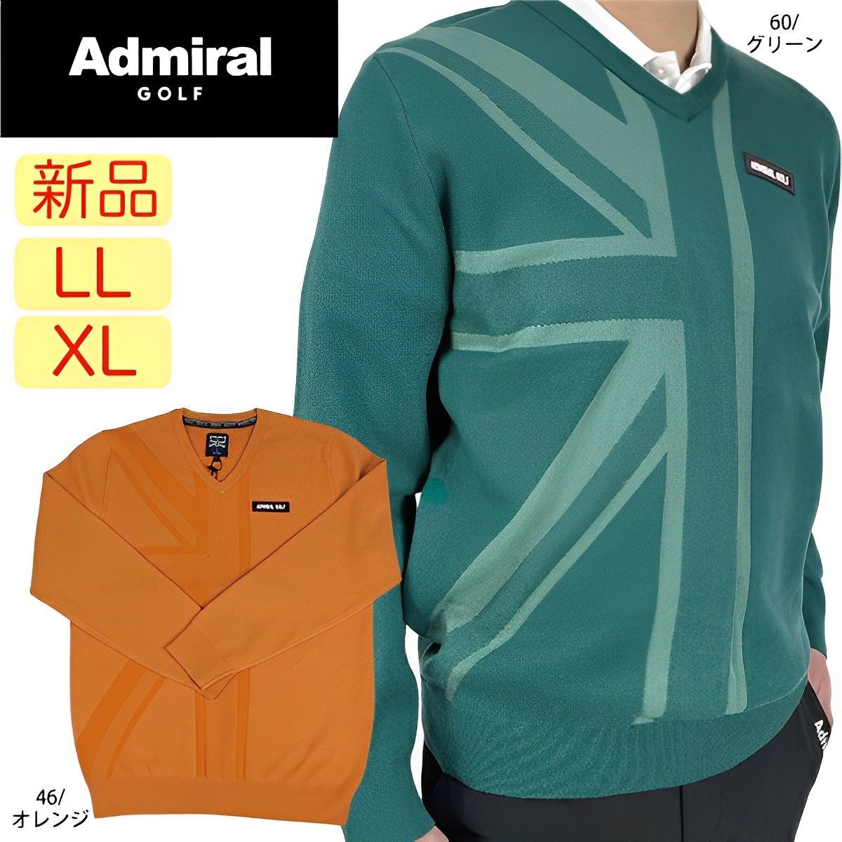 未使用品】Admiral ゴルフショートパンツ Lサイズ ボトムス