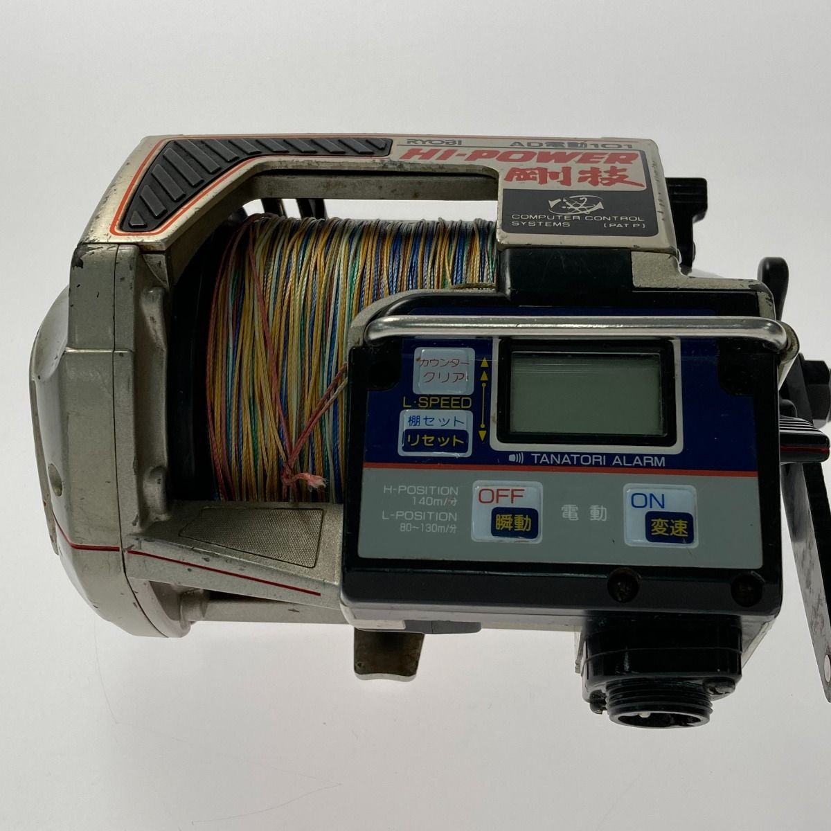 RYOBI リョービ リール 大型リール 電動リール 船釣り EX 電動101 AD