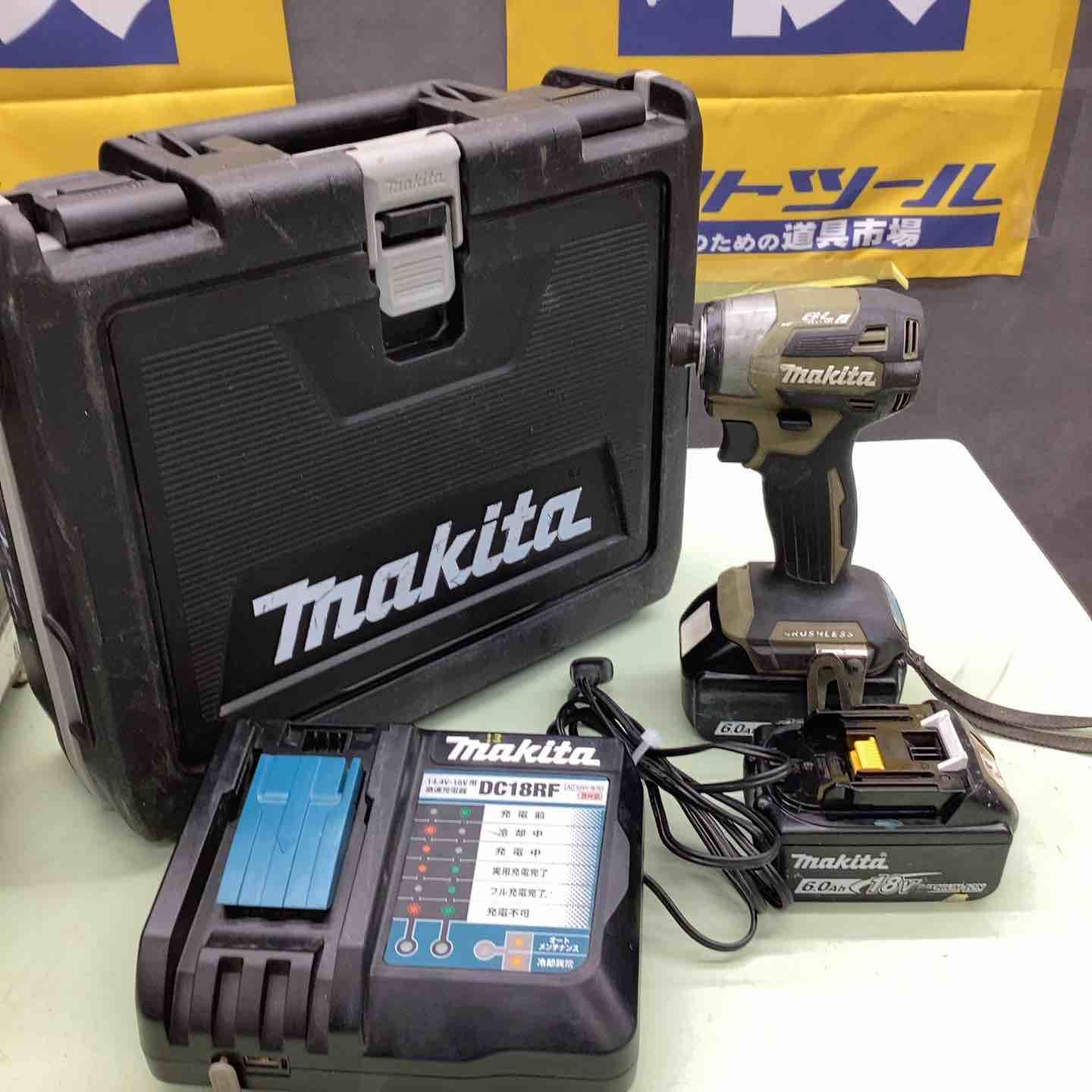 マキタ makita コードレスインパクトドライバー TD173DRGXO 越谷店