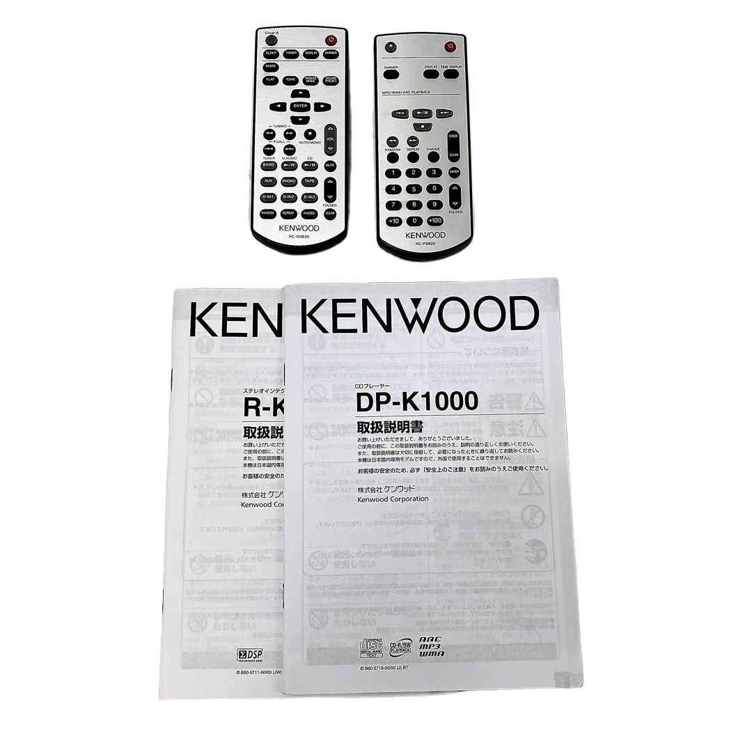KENWOOD ケンウッド R-K1000 フルデジタルアンプ DP-K1000 CDプレイヤー 2点セット 訳有C10395060