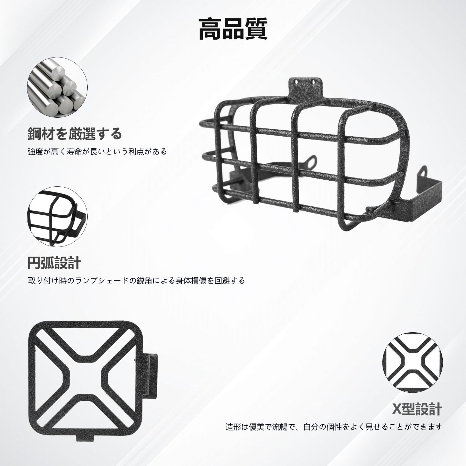 新着商品 VANCROSER ホンダ 用 ハンターカブ CT125 テールライト